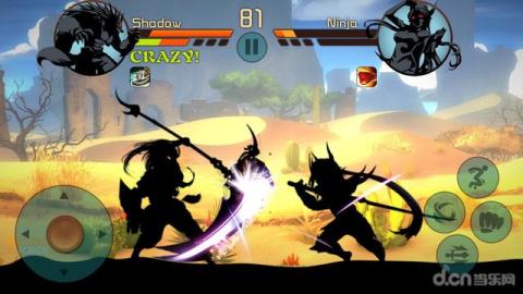 Shadow Warrior : Hero Kingdom Battle截图4