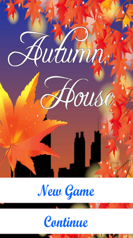 脱出ゲーム Autumn House截图