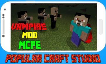 Vampire Mod for MCPE截图2
