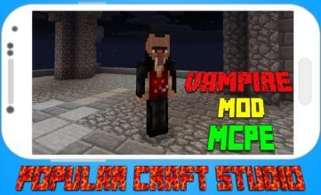 Vampire Mod for MCPE截图