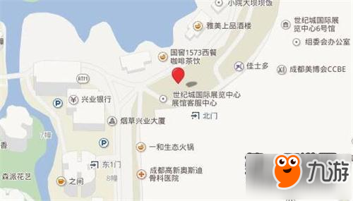 《陰陽師》上海漫展鬼王車挑戰(zhàn)怎么做 鬼王車開車全攻略