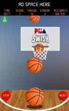 PBA Swish截圖