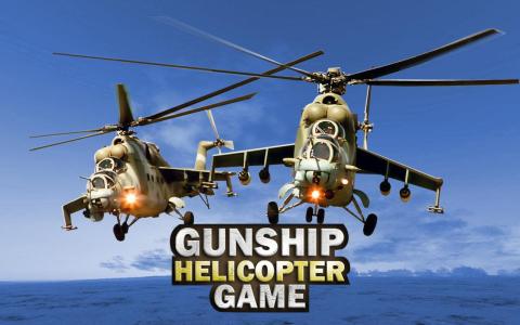 Army Gunship Helicopter Games Simulator Battle War截图3