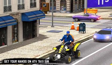ATV四轮摩托：现代城市出租车司机截图
