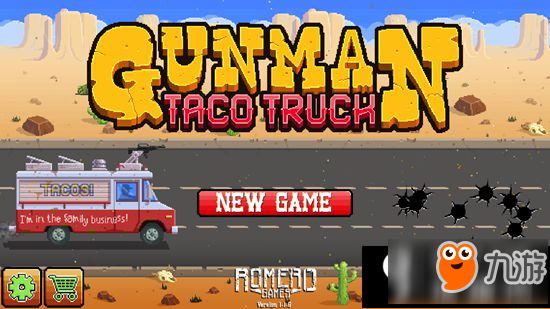 Gunman Taco Truck怎么玩 枪炮卷饼卡车玩法技巧分享截图