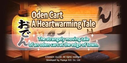 Oden Cart A Heartwarming Tale截图3