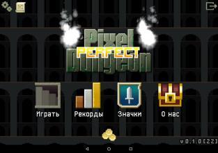 Perfect Pixel Dungeon截图5