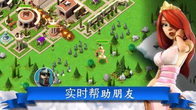 奥林匹斯众神 (Gods of Olympus)截图2