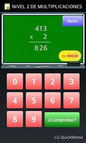 Multiplicaciones y Divisiones截图5