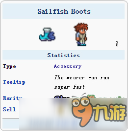 泰拉瑞亚旗鱼靴怎么获得 旗鱼靴合成与属性ID介绍