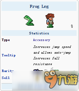 泰拉瑞亞青蛙腿怎么獲得 青蛙腿合成與屬性作用介紹