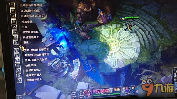 《LOL》訓(xùn)練模式進(jìn)入方式介紹 訓(xùn)練模式在哪里