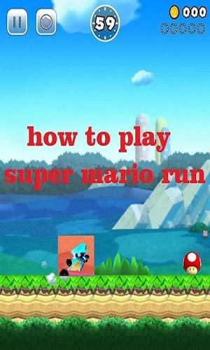 How to Play Super Mario Run截圖5