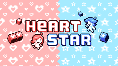 Heart Star截图3