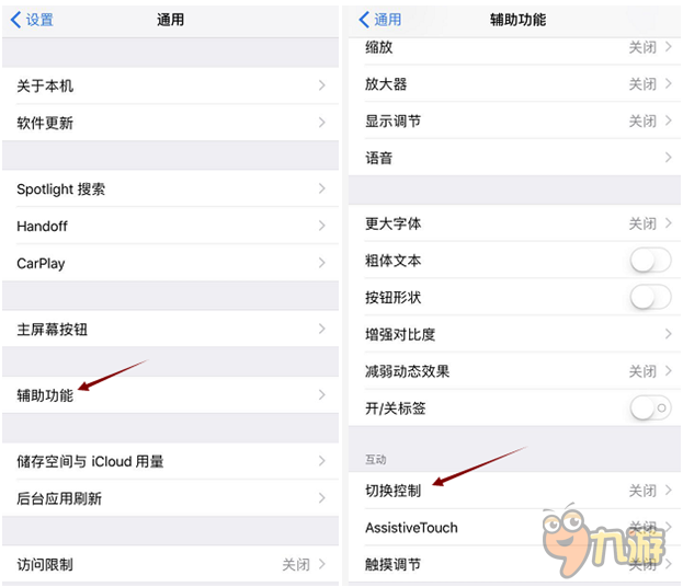 解放你的雙手 大航海之路跑商操作簡(jiǎn)化技巧