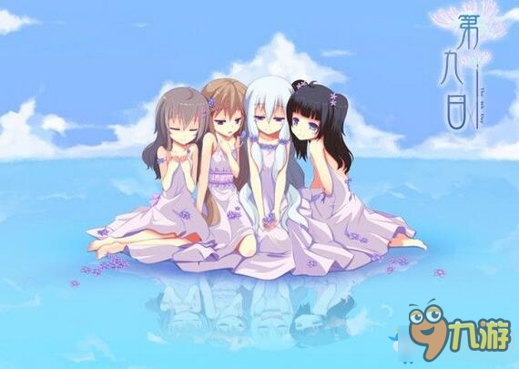 《第九日》全剧情完整版流程攻略详解截图