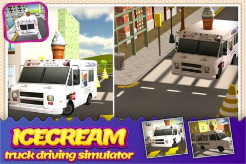 冰淇淋卡车3D截图3