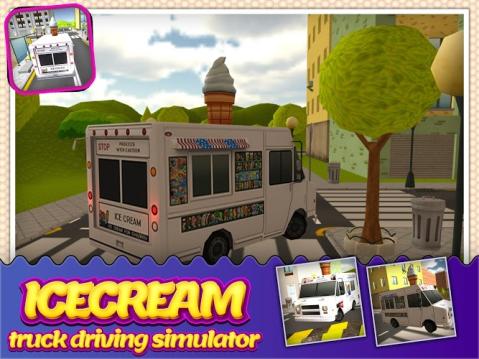 冰淇淋卡车3D截图1