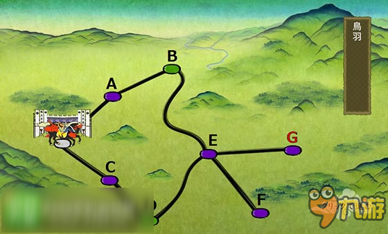 刀劍亂舞1-4掉落刀劍一覽 維新的記憶鳥羽關(guān)卡掉落