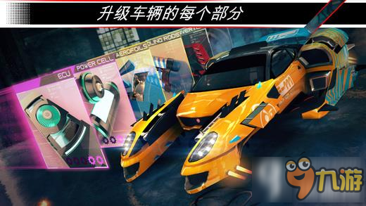 賽車(chē)齒輪一直正在更新怎么辦 Rival Gears Racing正在更新解決方法