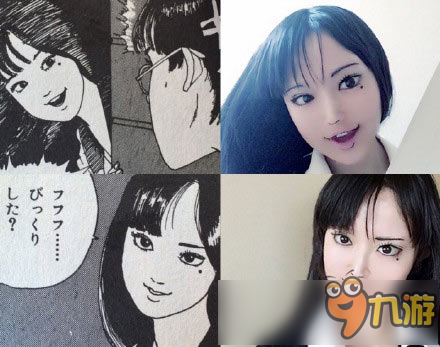 Biu~Biu乐~伊藤润二漫画最佳Coser竟然是她！截图