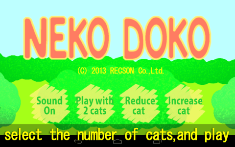 NekoDoko - Where is cat -截图1