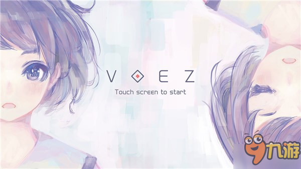 音游《兰空VOEZ》将登陆Switch 不支持电视模式和手柄截图