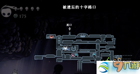 《空洞騎士》金蛋怎么得 金蛋獲取方法詳解