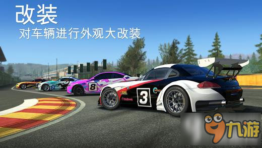 真實(shí)賽車3電腦版下載 Real Racing 3電腦版怎么玩