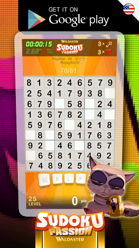 Sudoku Passion - USA截图2