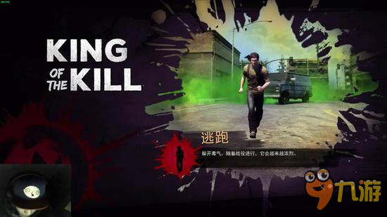 h1z1新手要知道的一些常识