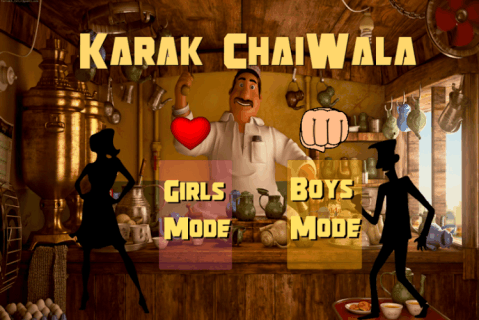 Karak Chaiwala截圖2