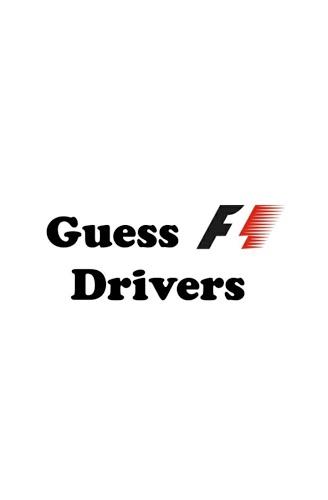 Formula 1 Drivers Quiz截图5