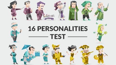 16 personalities test 2017截图