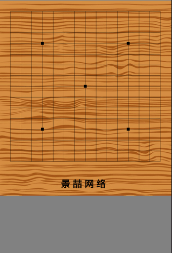 隨意五子棋截圖2