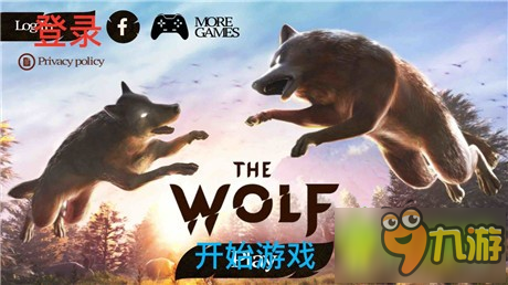 TheWolf注册账号心得分享截图