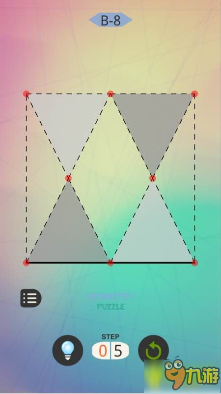 geom puzzle几何谜题B-8如何三星过关截图