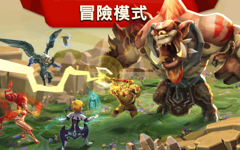 王国征战截图2