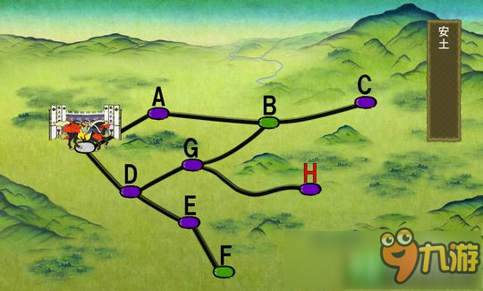 《刀剑乱舞》3-4掉落刀剑有哪些 3-4掉落物品详解