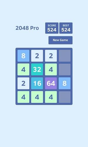 2048 Pro截圖3