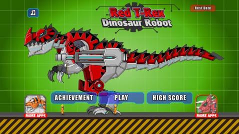 红色暴龙机器恐龙截图3