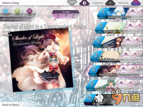 今日手游：高难度日系纯音手游《Arcaea》