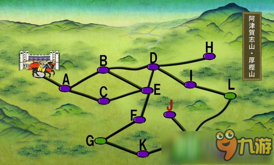 《刀劍亂舞》5-4掉落刀劍地點(diǎn)介紹 5-4掉落有哪些