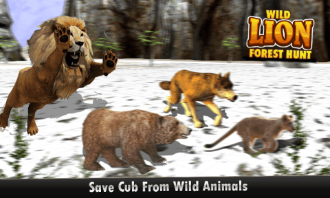 野生狮子森林狩猎截图5