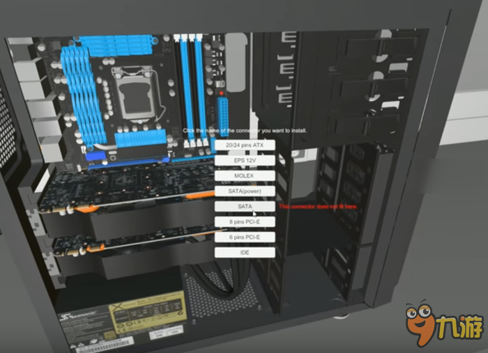 這款《PC組裝模擬》可以讓你練習(xí)組裝自己的電腦