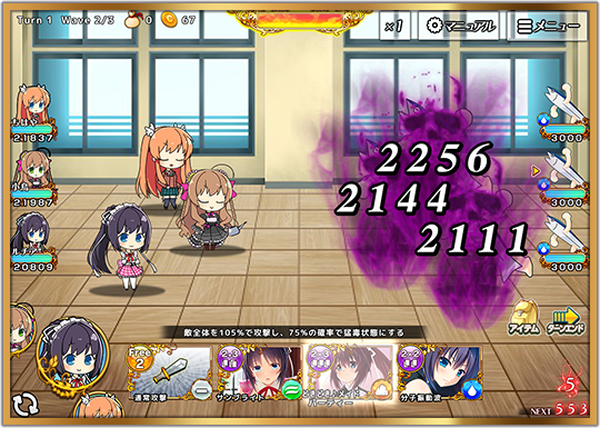 文学・小説 Rewrite Ignis Memoria Story Record 文学・小説 Rewrite Ignis Memoria Story Record Rewrite Ignis