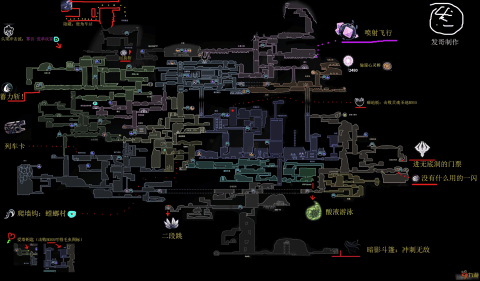 空洞骑士地图攻略秘籍_空洞骑士地图完全攻略_地图技巧大全_九游手机