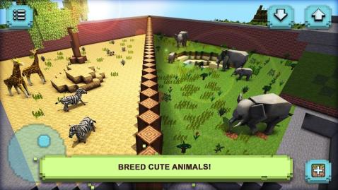 动物园游戏：萌萌动物世界截图3