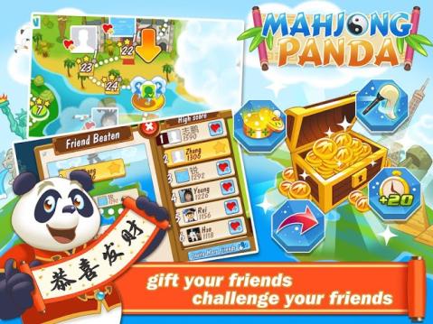 Mahjong Panda截图4