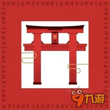 陰陽(yáng)師現(xiàn)世召喚陣圖片 現(xiàn)世召喚陣圖使用方法